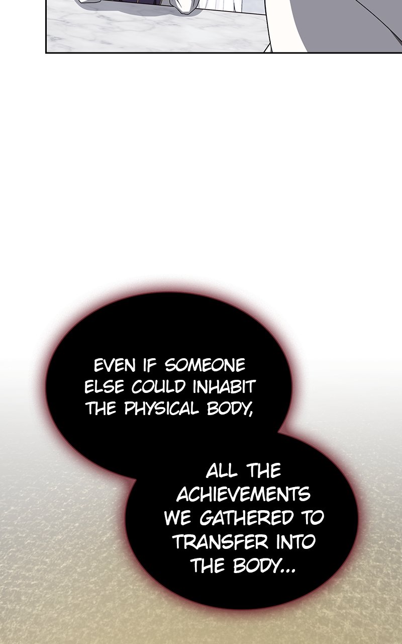 Page 106 of Chapter 196