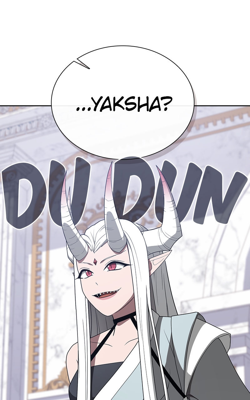 Page 7 of Chapter 197