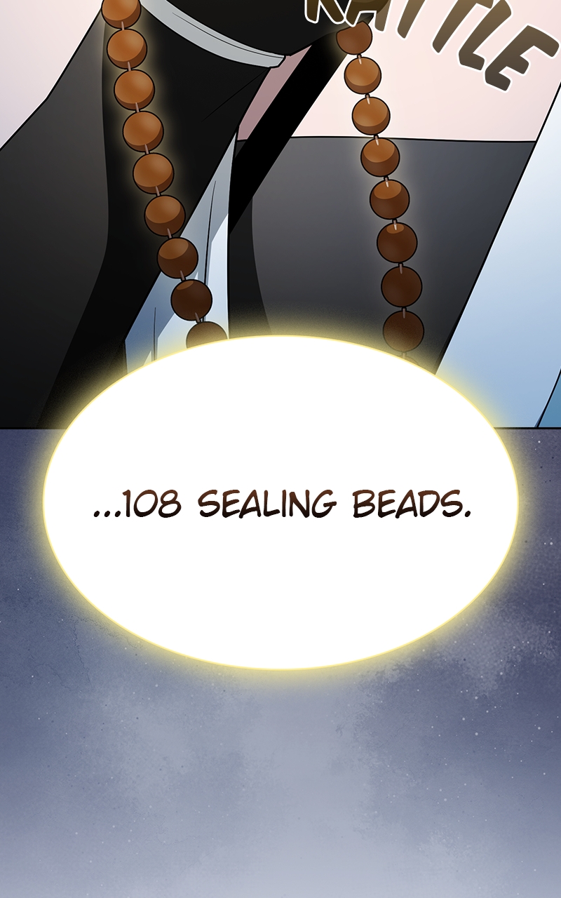 Page 11 of Chapter 197