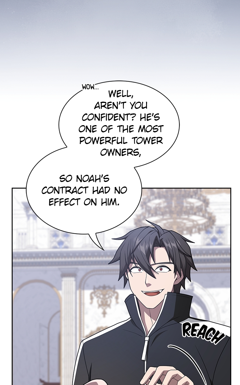 Page 12 of Chapter 197