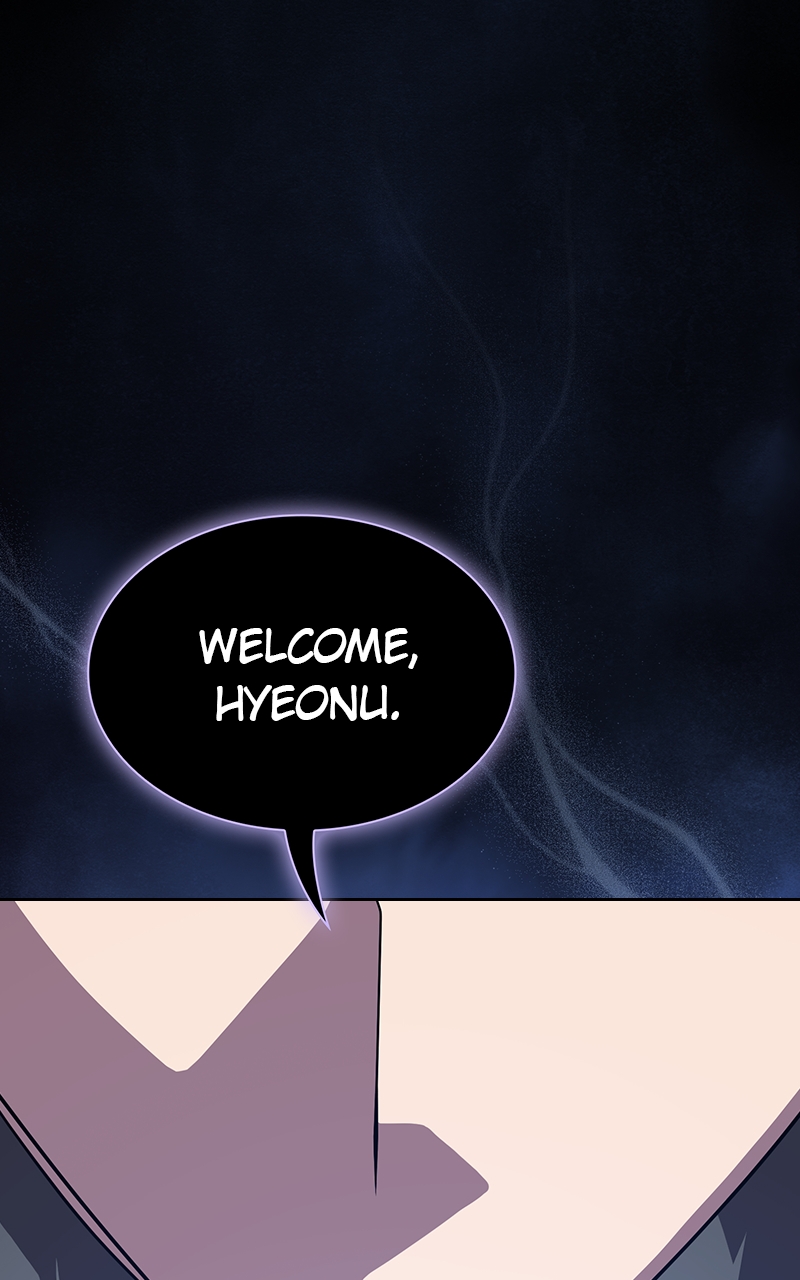 Page 125 of Chapter 197