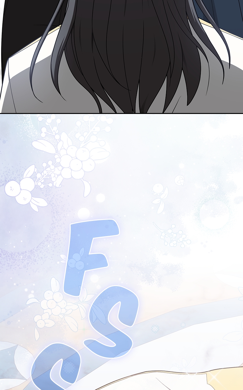 Page 60 of Chapter 197