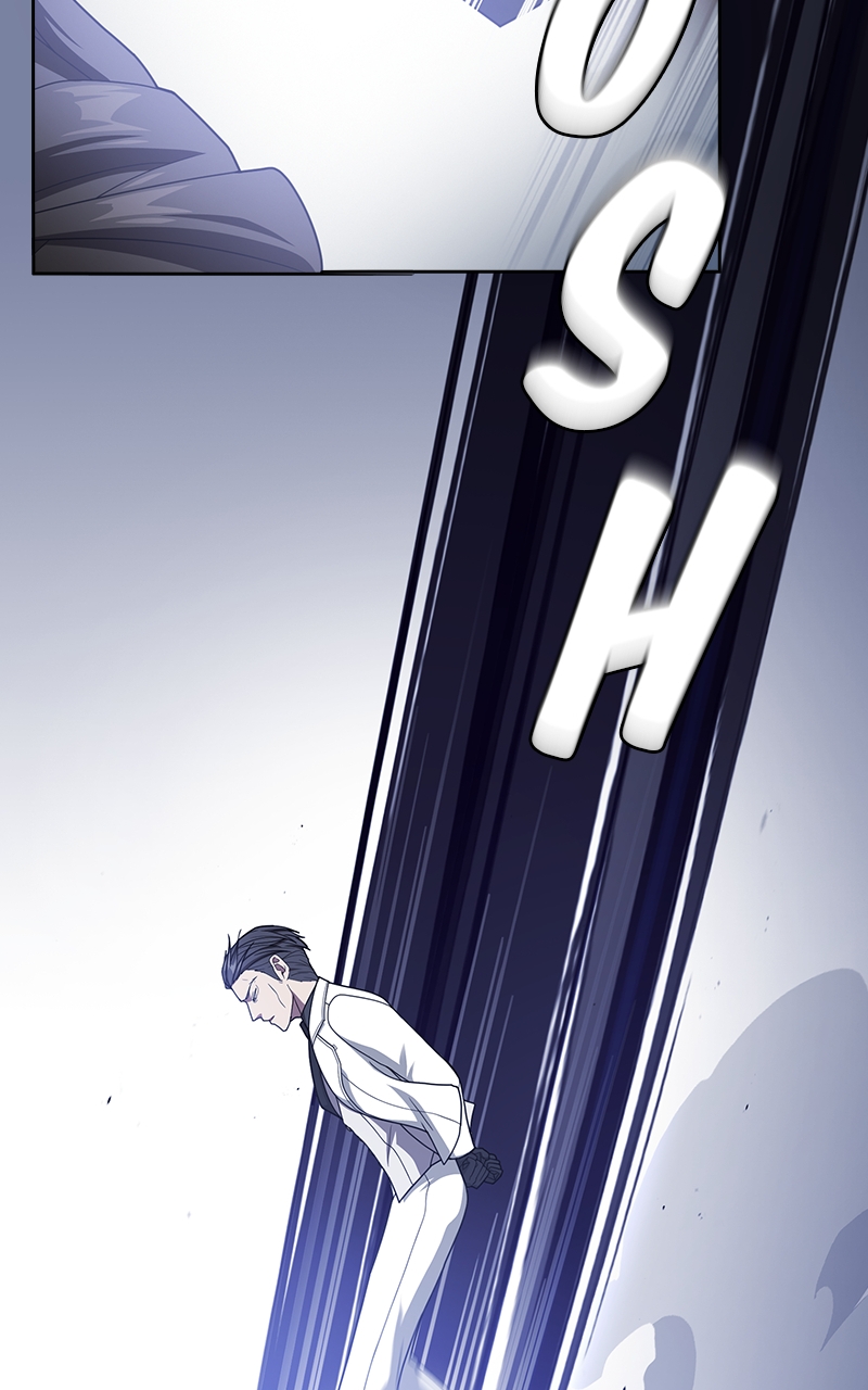Page 104 of Chapter 198