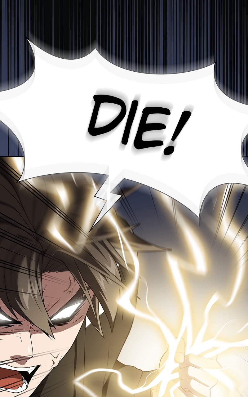 Page 124 of Chapter 198