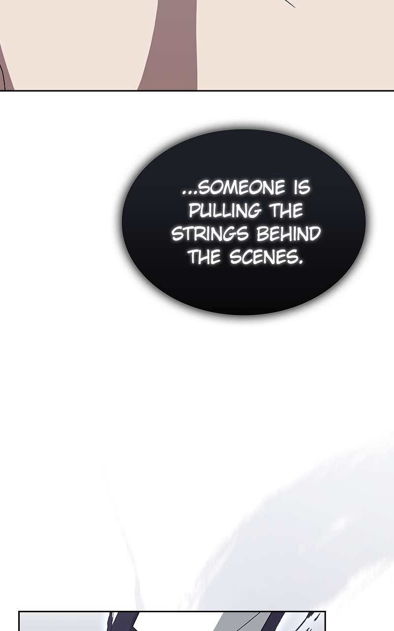 Page 72 of Chapter 198