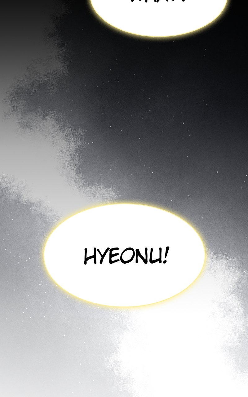 Page 104 of Chapter 200