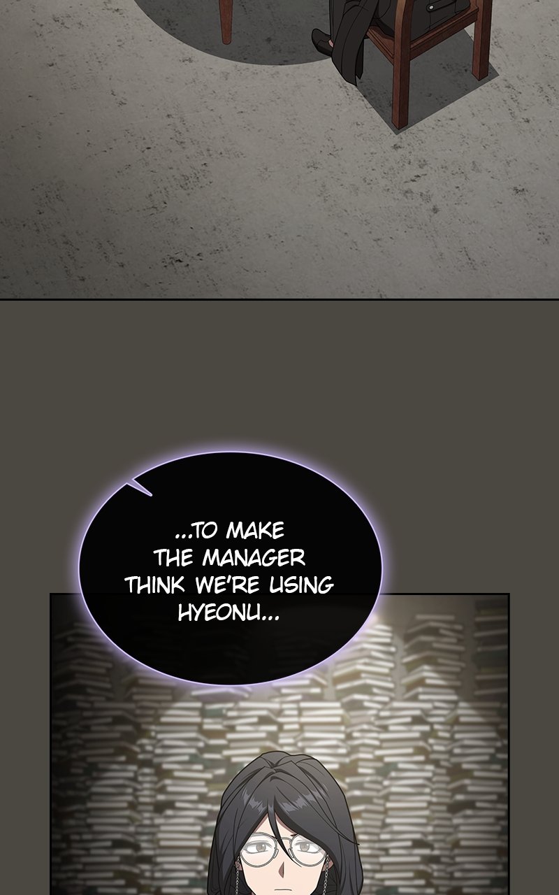 Page 4 of Chapter 202