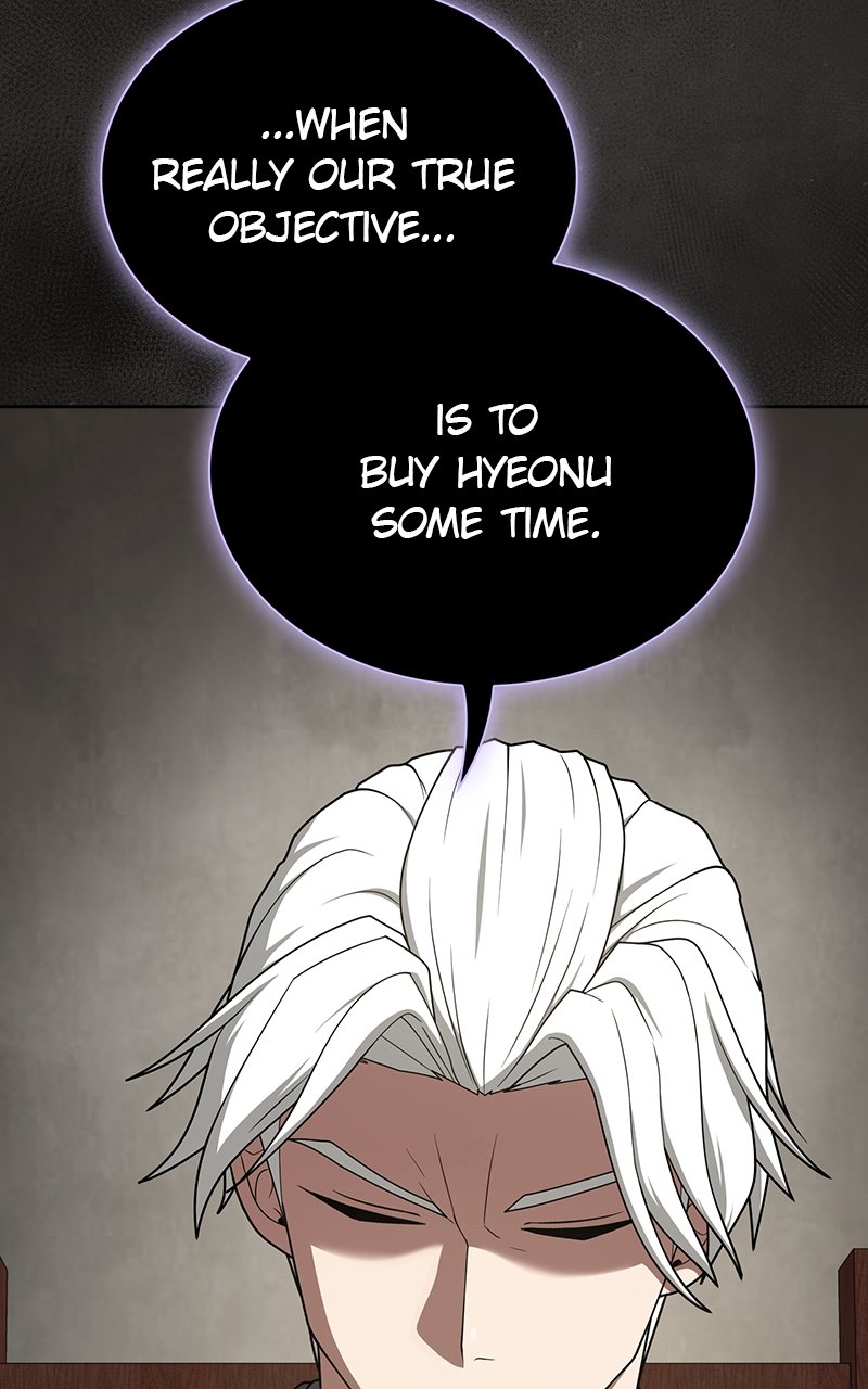 Page 6 of Chapter 202