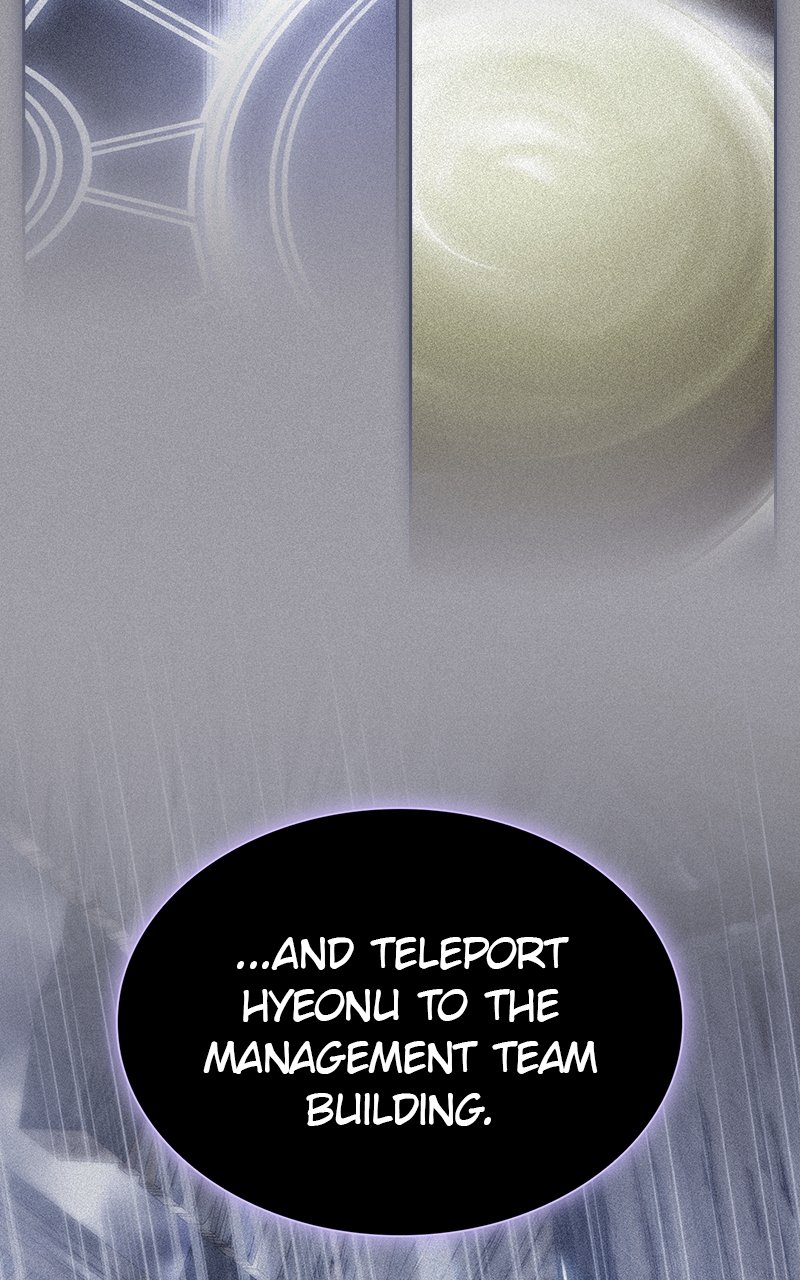 Page 10 of Chapter 202