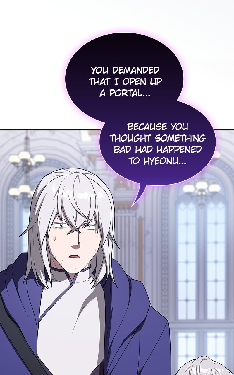 Page 113 of Chapter 202