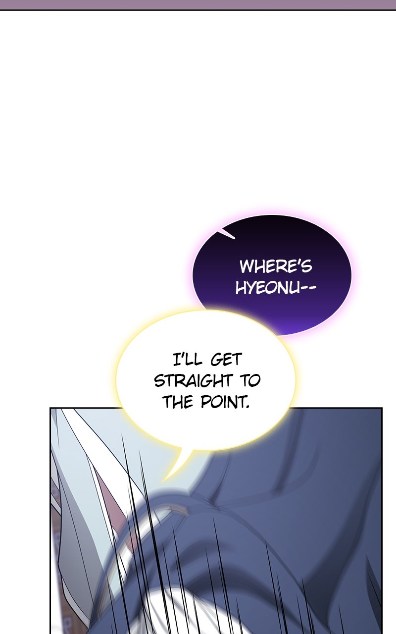 Page 117 of Chapter 202