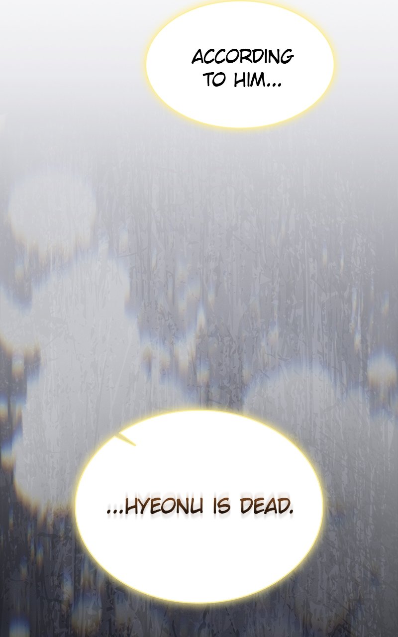 Page 120 of Chapter 202