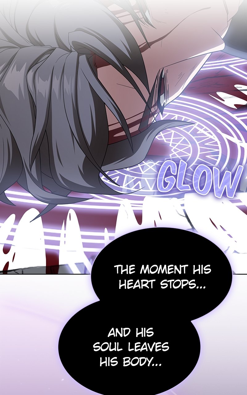 Page 17 of Chapter 202