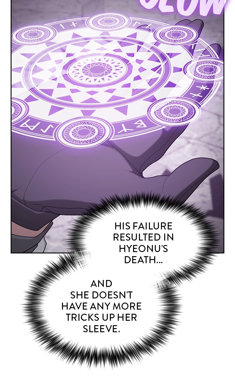Page 56 of Chapter 202