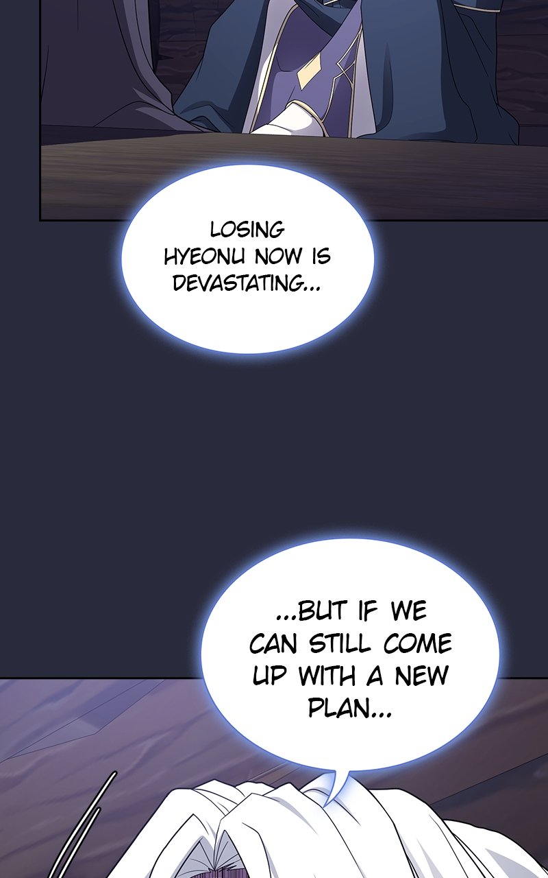 Page 73 of Chapter 202
