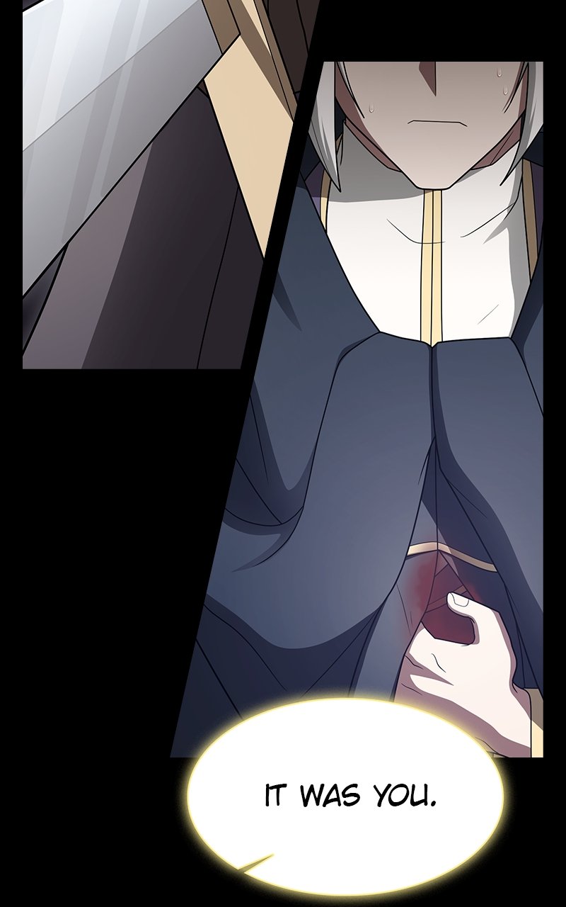 Page 85 of Chapter 202