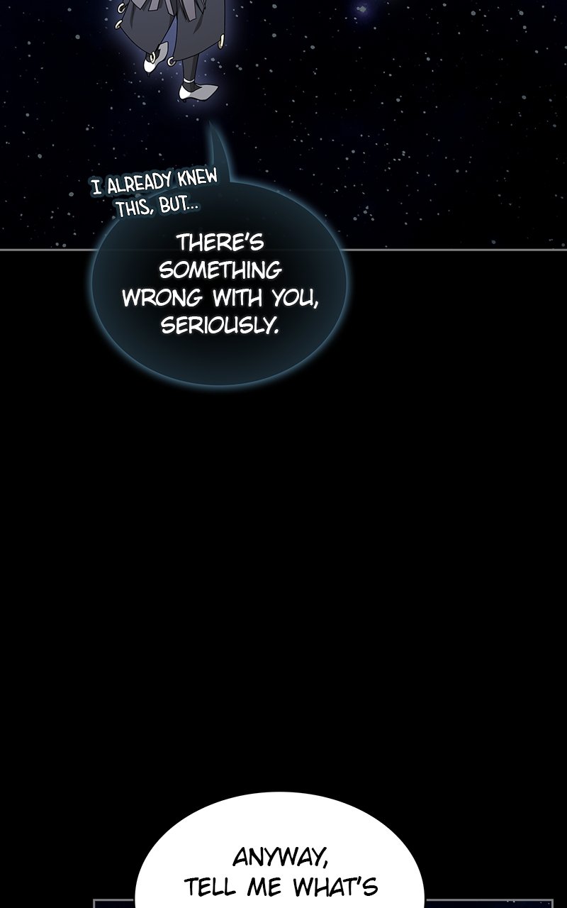 Page 9 of Chapter 203