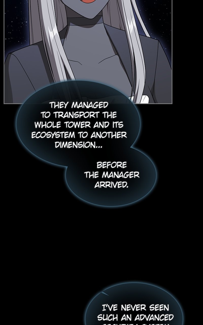 Page 122 of Chapter 203