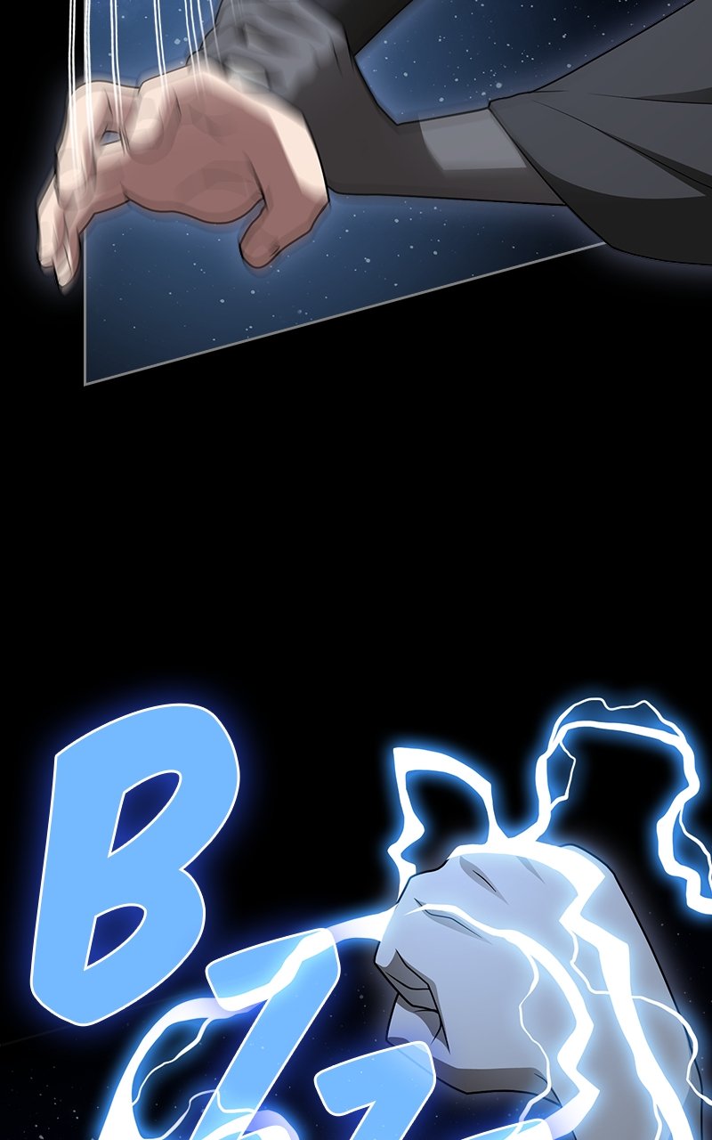 Page 70 of Chapter 203
