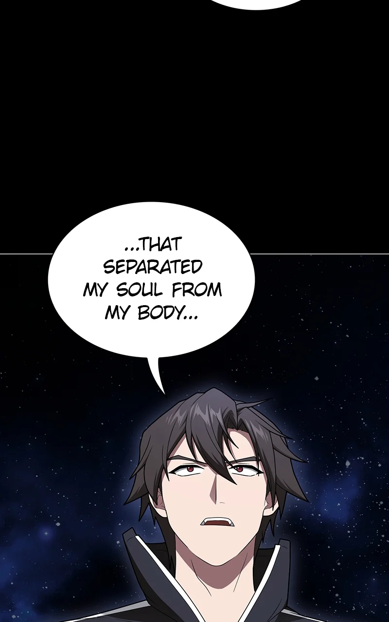Page 121 of Chapter 204