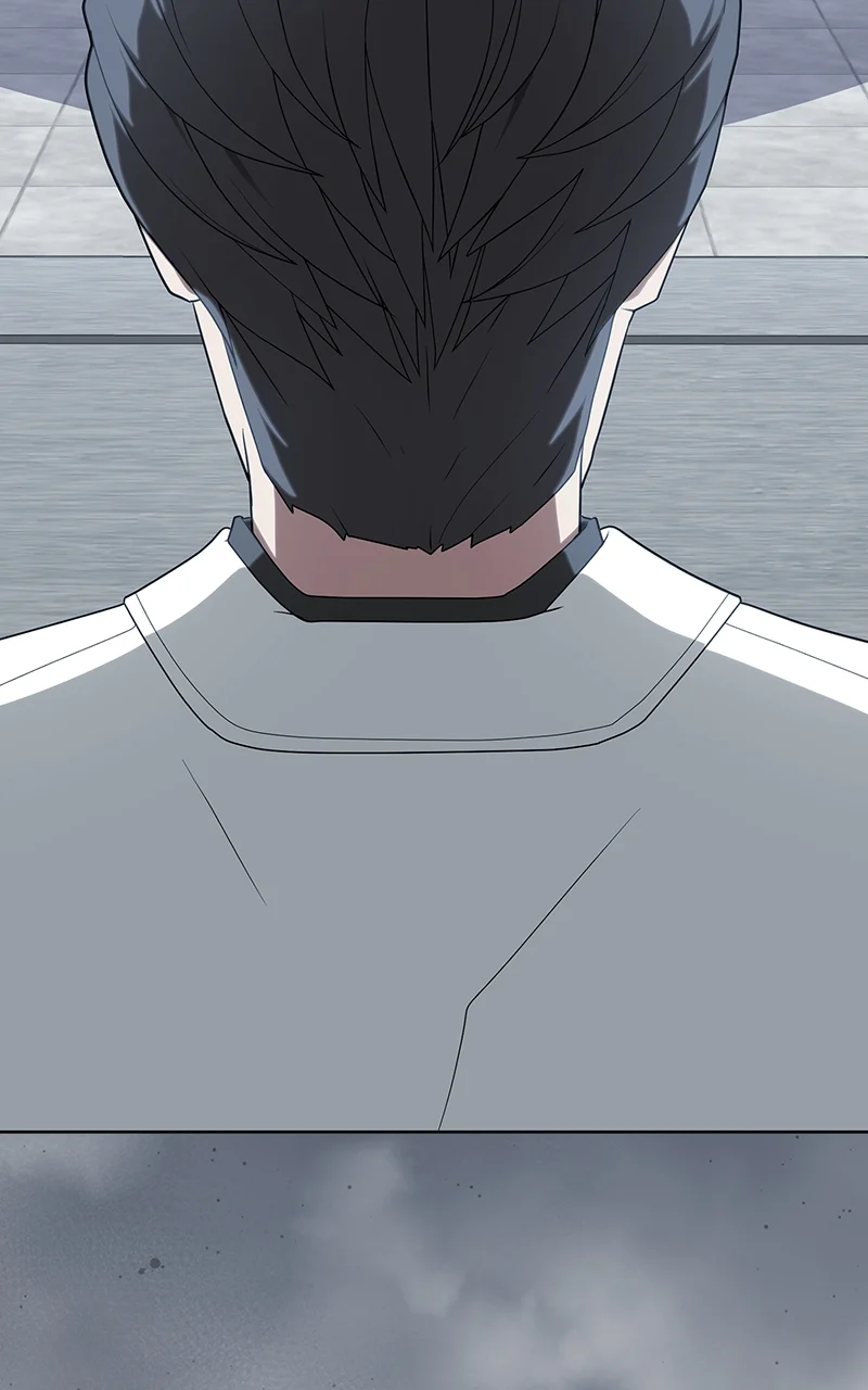 Page 20 of Chapter 204