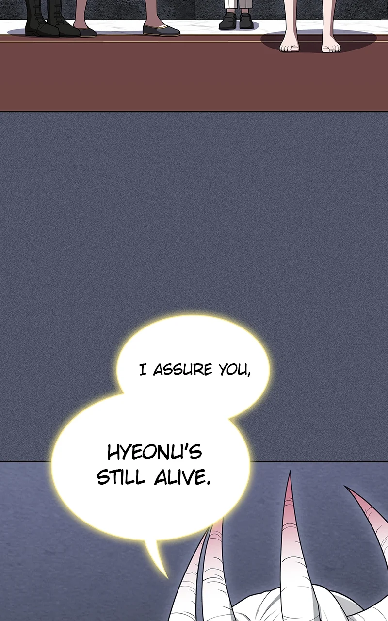 Page 60 of Chapter 204