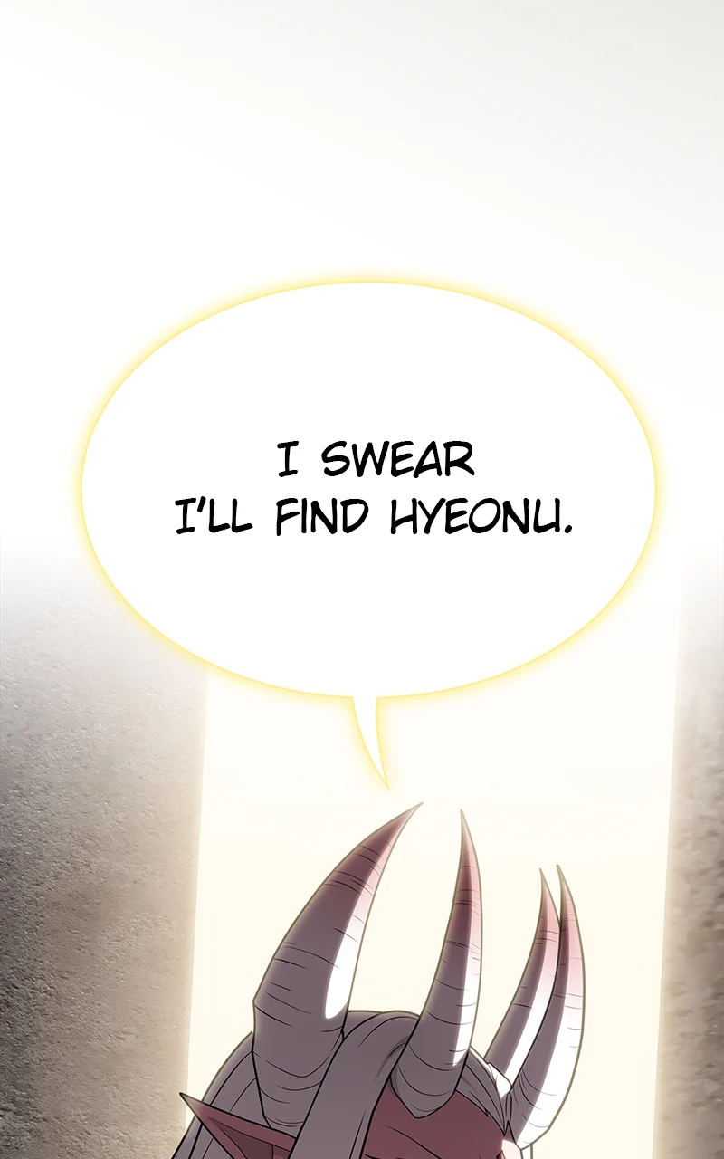 Page 75 of Chapter 204