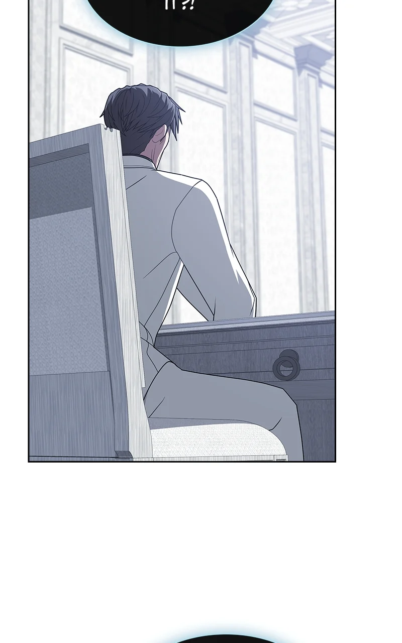 Page 96 of Chapter 204
