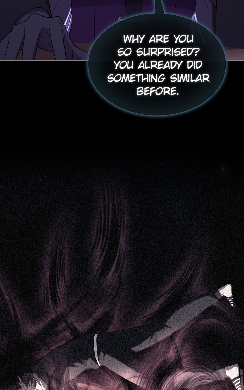 Page 4 of Chapter 205