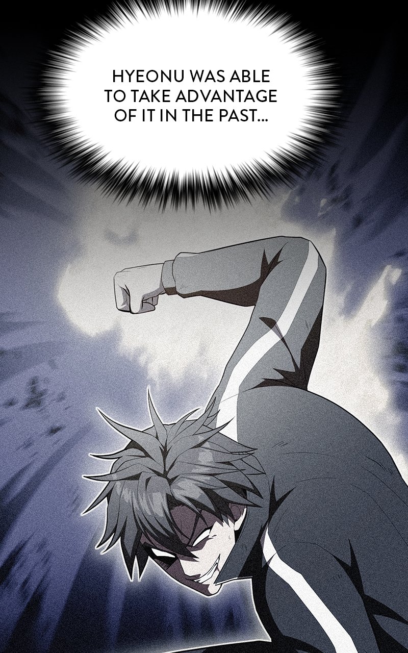 Page 109 of Chapter 205