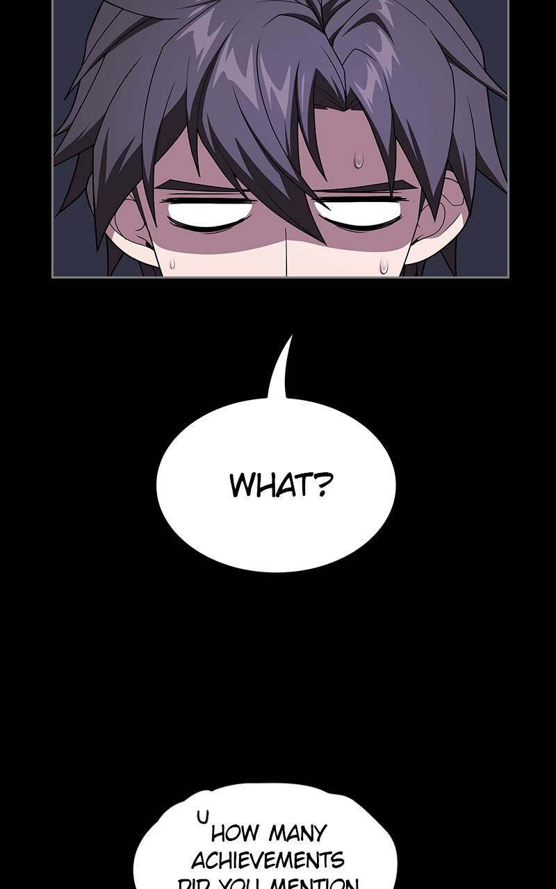 Page 11 of Chapter 205