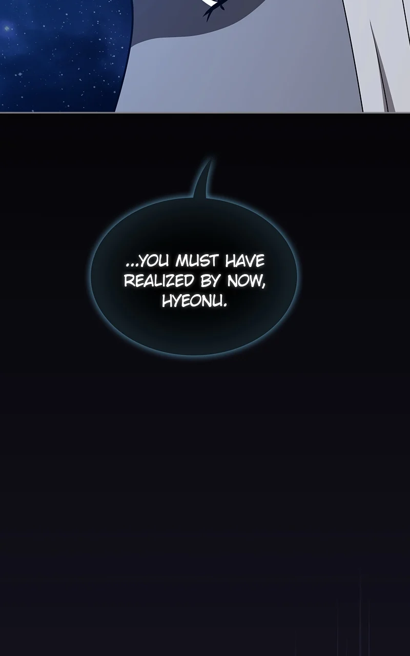 Page 112 of Chapter 205