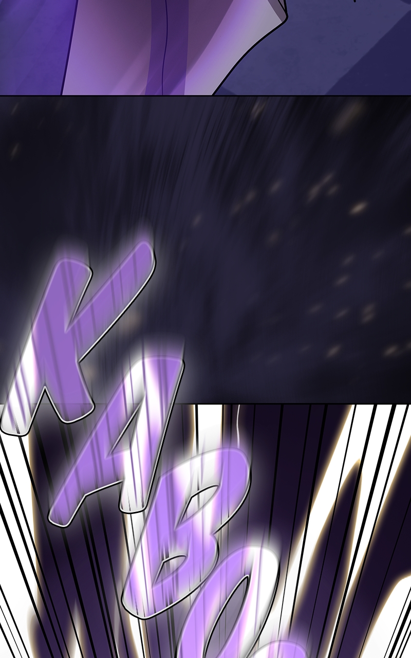 Page 121 of Chapter 205