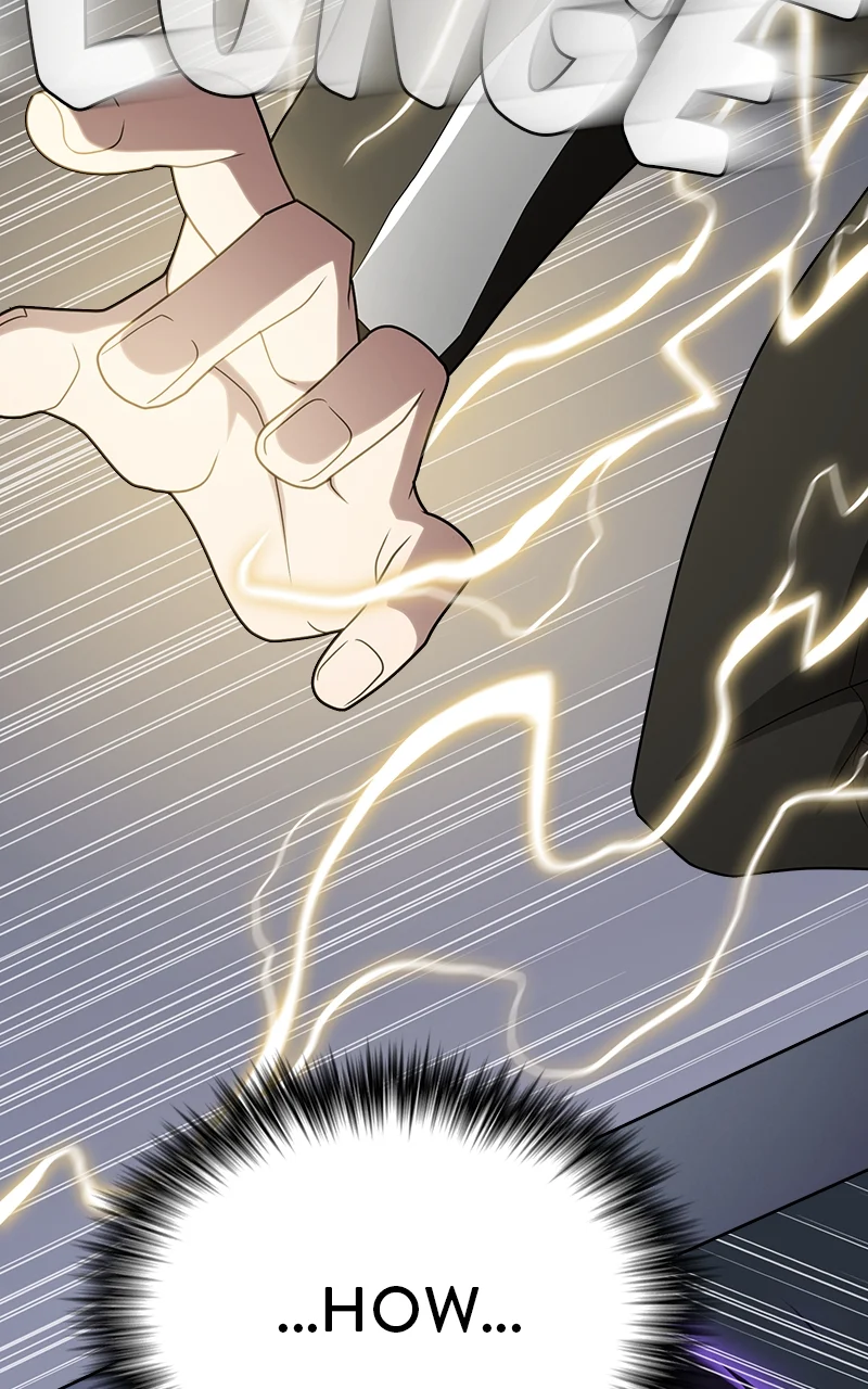 Page 131 of Chapter 205