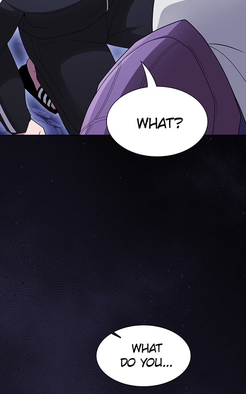 Page 163 of Chapter 205