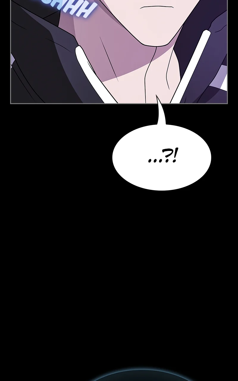 Page 17 of Chapter 205