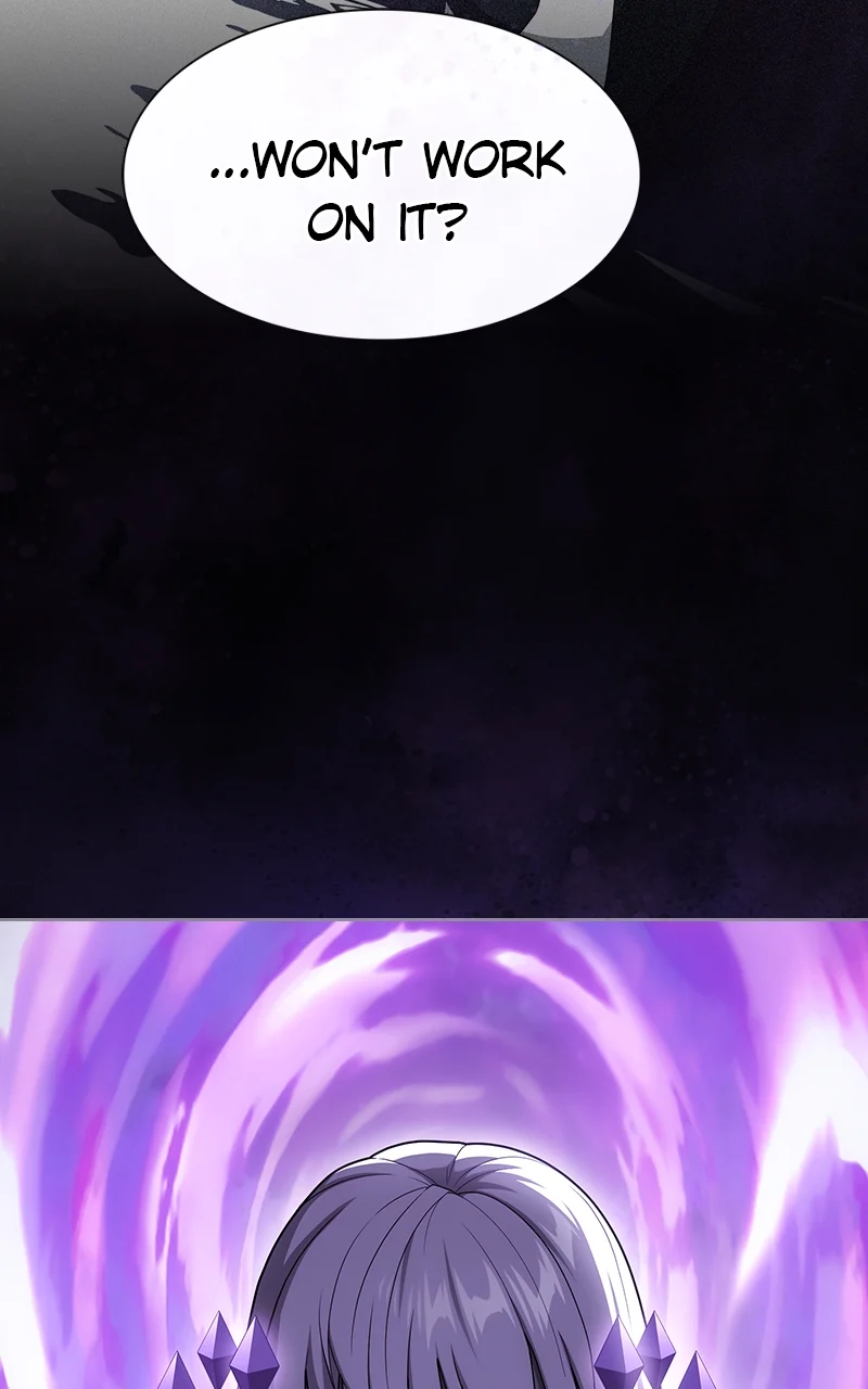 Page 31 of Chapter 205