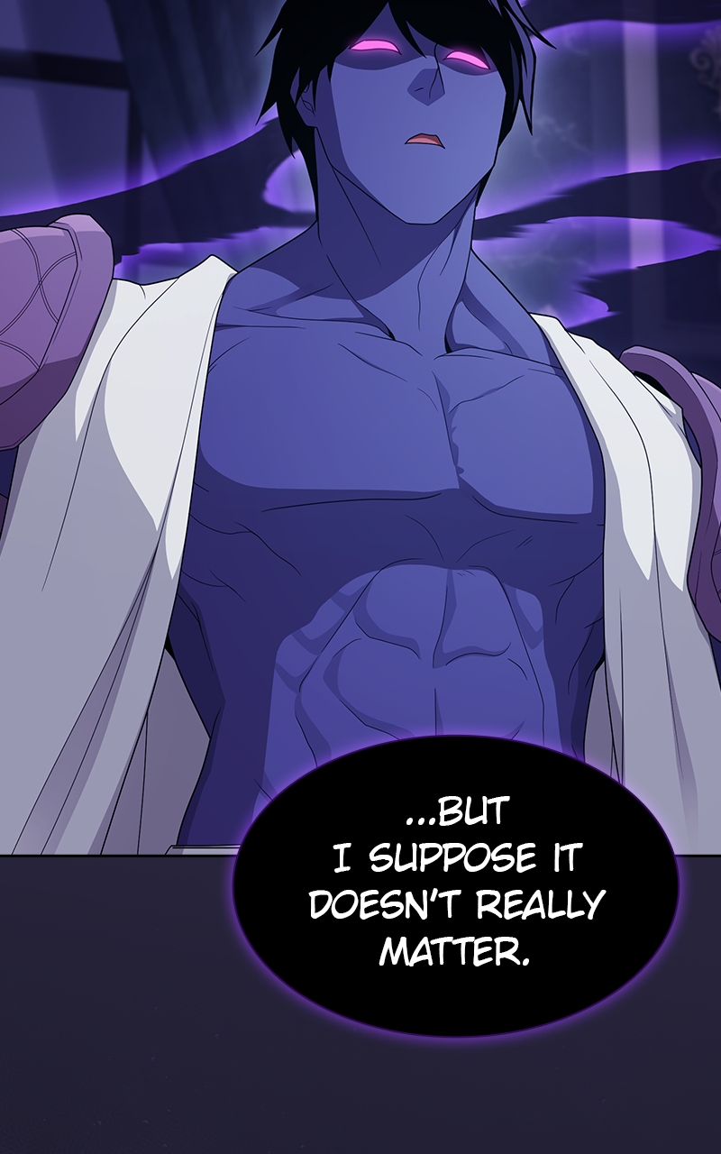 Page 74 of Chapter 205