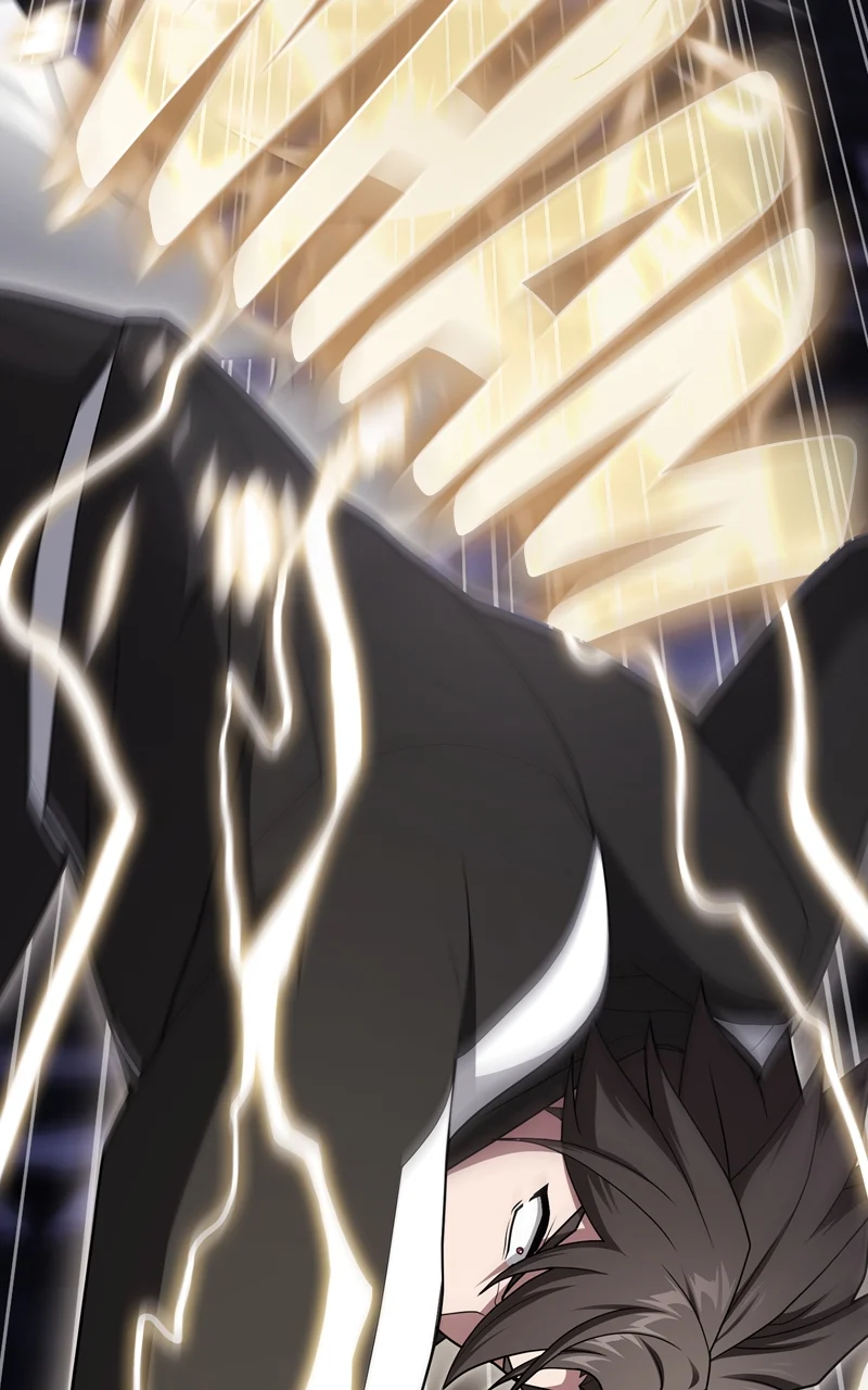 Page 124 of Chapter 206