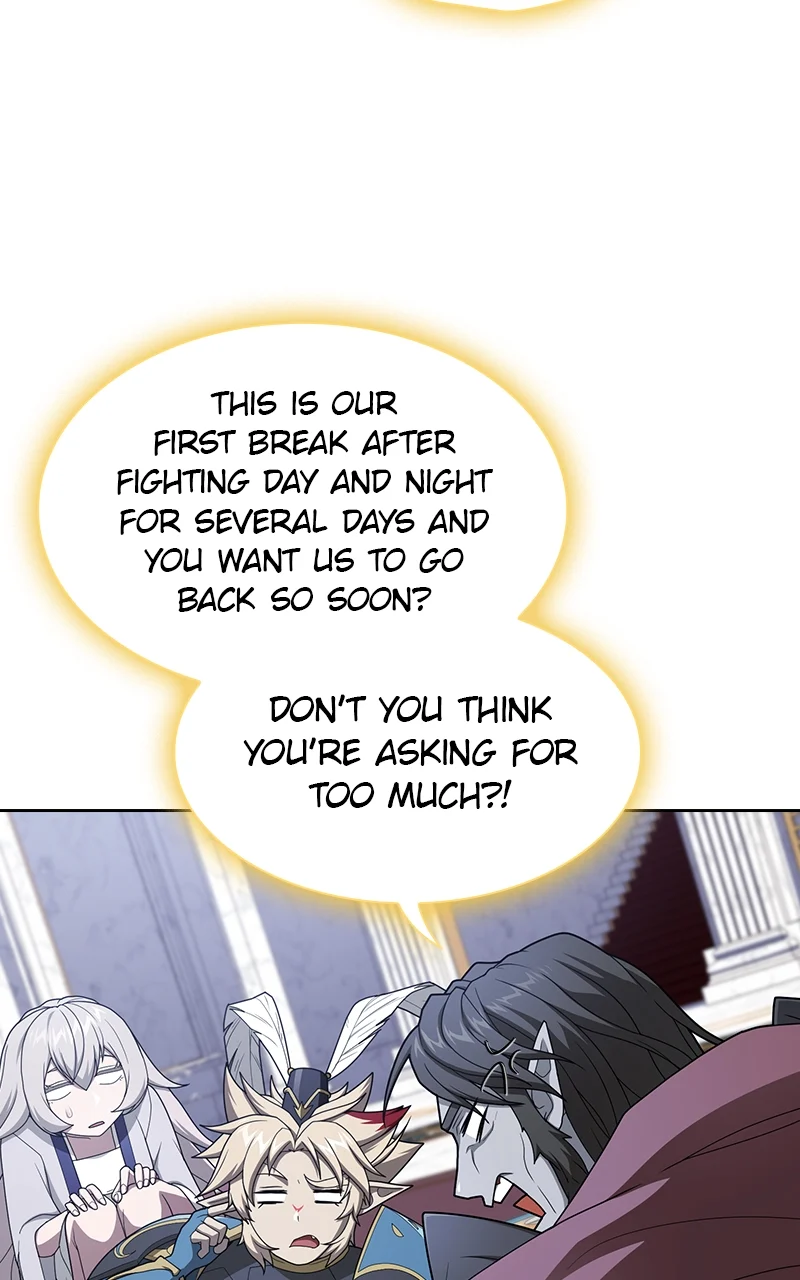 Page 138 of Chapter 206