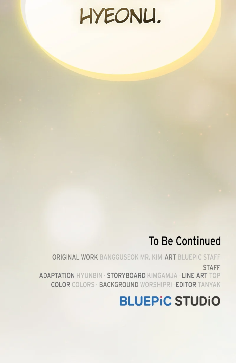 Page 150 of Chapter 206