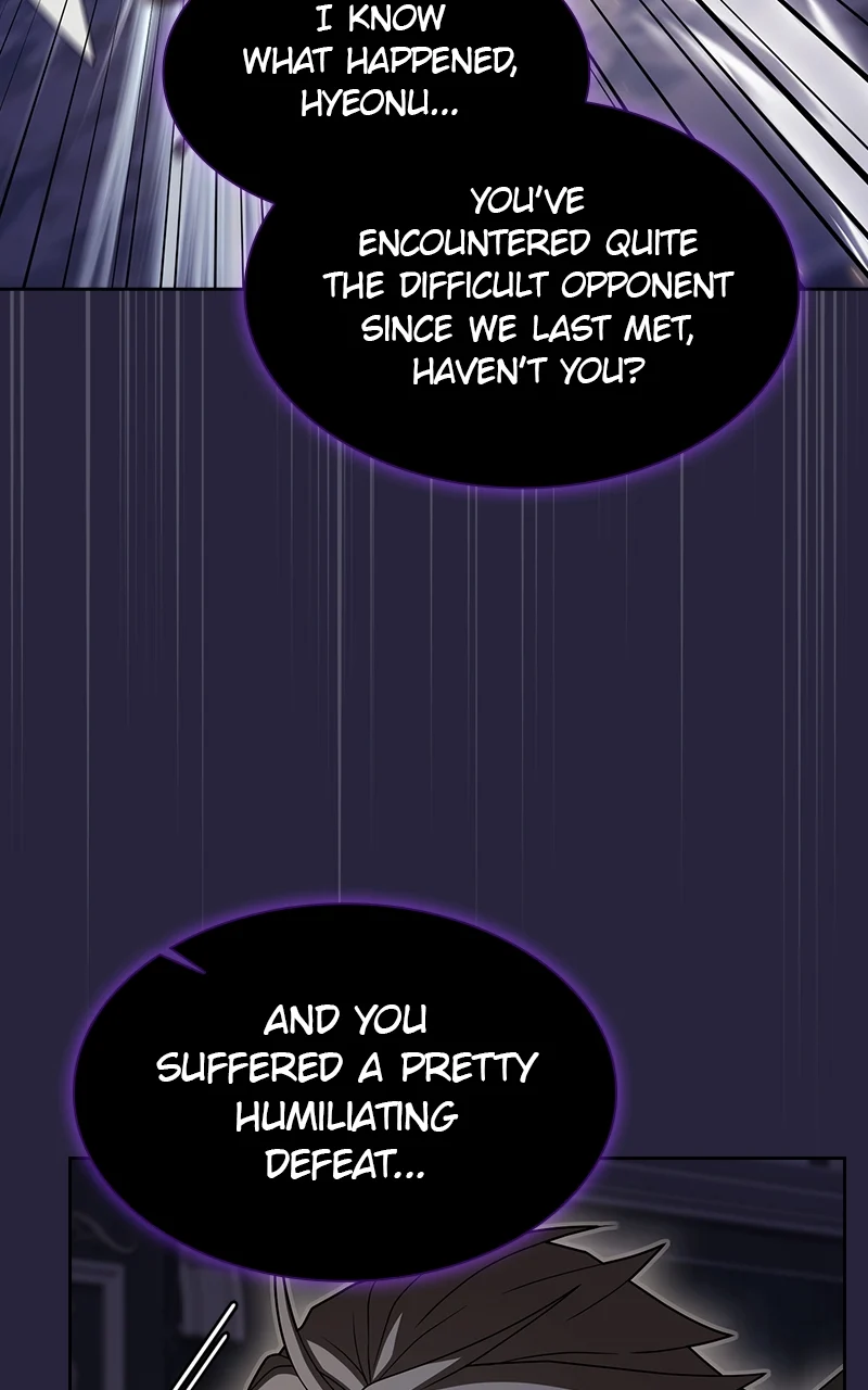 Page 18 of Chapter 206