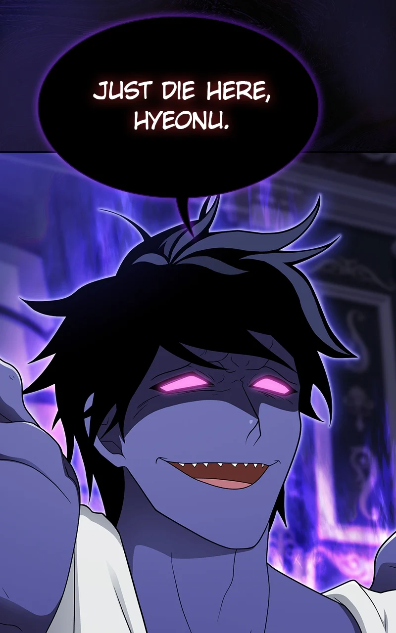 Page 78 of Chapter 206