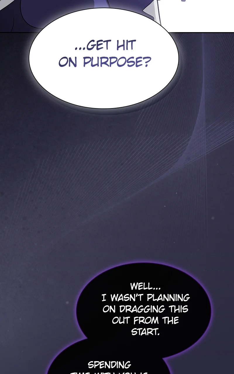 Page 4 of Chapter 207