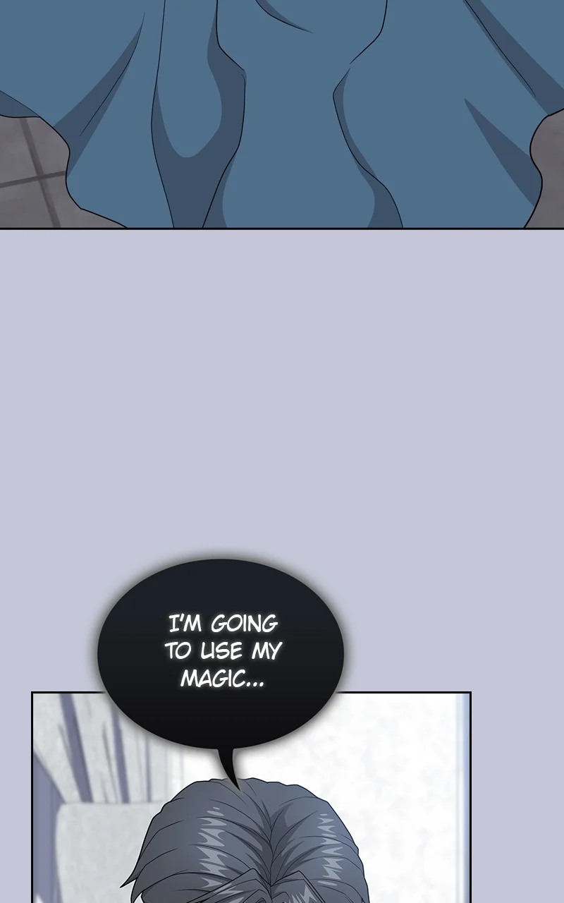Page 125 of Chapter 207