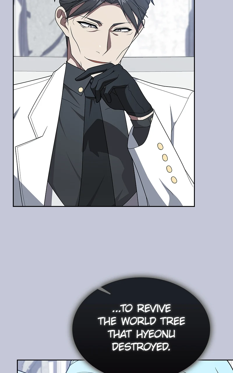 Page 126 of Chapter 207