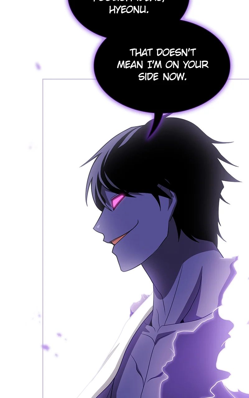 Page 15 of Chapter 207
