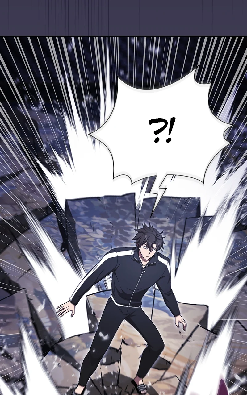 Page 27 of Chapter 207