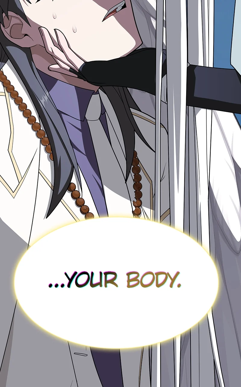 Page 131 of Chapter 208