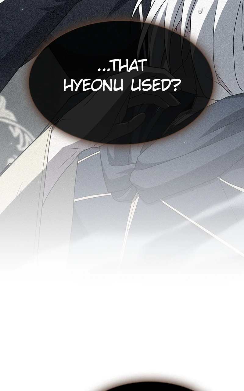 Page 105 of Chapter 209